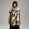 Autumn/Winter Double-Sided Imitation Cashmere Scarf with Cat Silhouette and Starry Sky Design