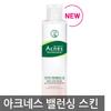 Sebum Balancing Skin 180ml / Daily Toner