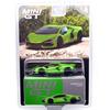 MINI GT Масштаб 1:64 MiJo TOYS - Lamborghini Revuelto (Зеленый Сельвенс) НАС. MiJo Эксклюзив MGT00789-BL