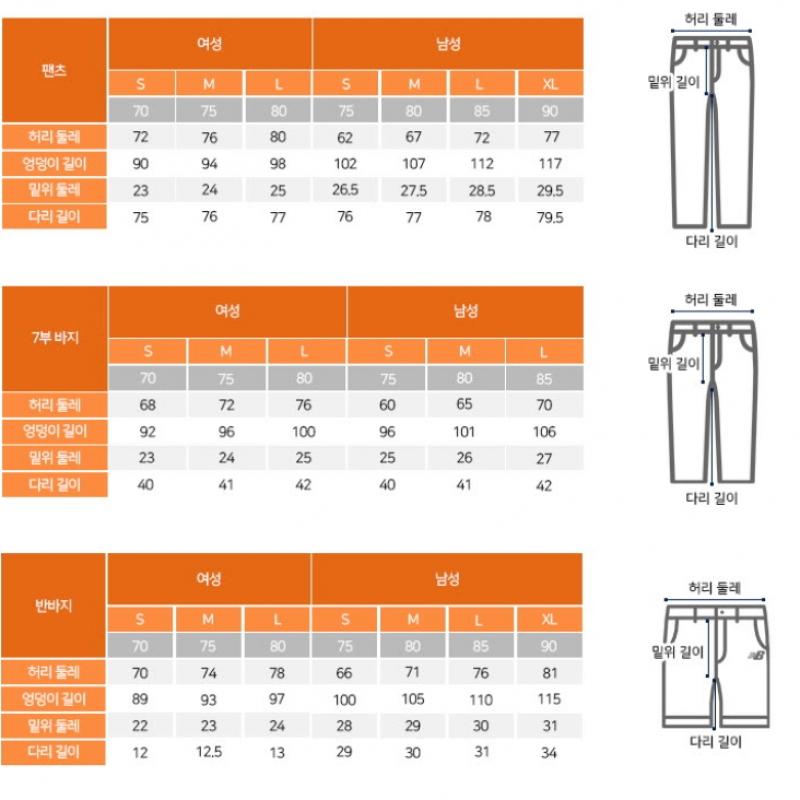 New Balance Брюки Lqj Nbnte2w412 64 Женские нейлоновые эластичные брюки-джоггеры