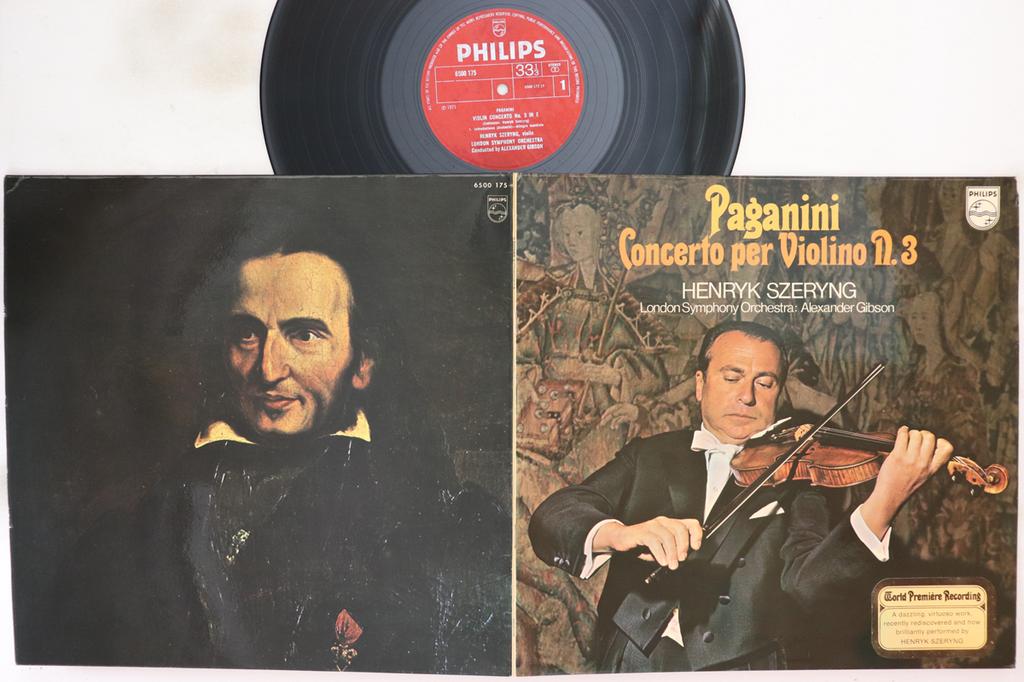 LP Record HENRYK SZERYNG LONDON SYMPHONY ORC  Paganini Violin Concerto No. 3 6500175 PHILIPS 1971 UK Classical Used