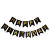 Набор одноразовой посуды на Рождество и Новый год - Черная бумажная тарелка и стаканчик в горошек