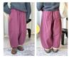 Louvre Winter Japanese Style Elastic Fleece Wide-Leg Balloon Pants - Women's Relaxed Fit