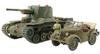 Tamiya Scale Limited Series Japanese Army Type 1 Gun Tank Kurogane Set Plastic Model Kit 25187 1/35 & 4-Strike
