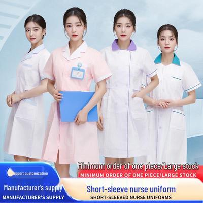 Белый халат медсестры и врача с коротким рукавом