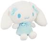 Nakajima Corporation Закусочная для горничных Cinnamoroll S 169907-22