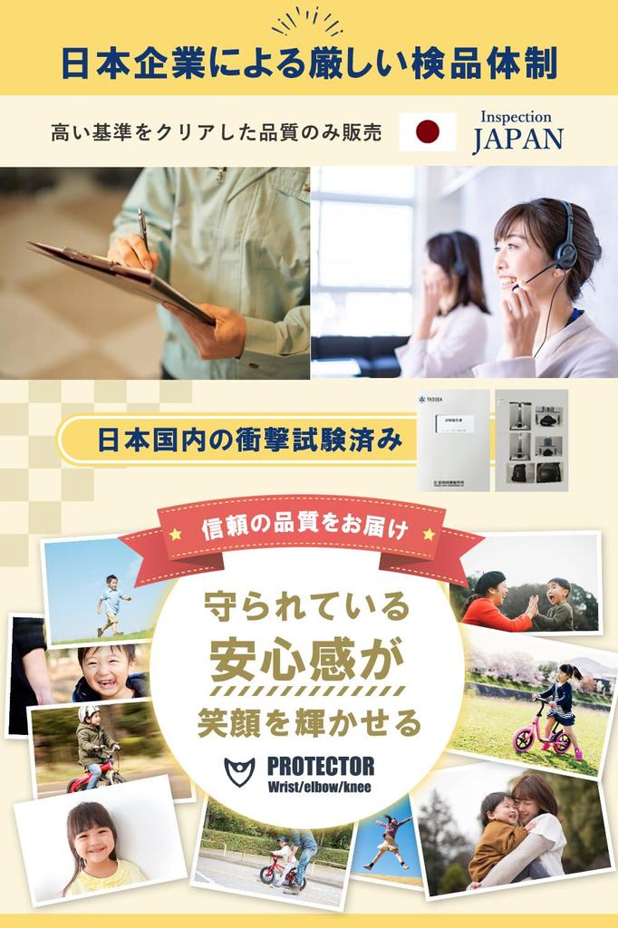 Испытание на удар колена, запястья, локтя, опора для садовых работ [Домашняя очистка] Защитник, Защитник, Поддержка, Поддержка, Поддержка, Дети, Взрослые,