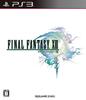Final Fantasy XIII - PS3
