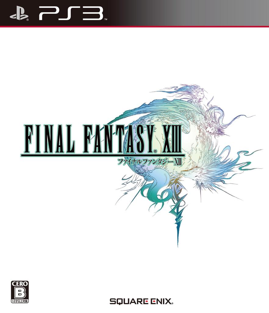 Final Fantasy XIII - PS3