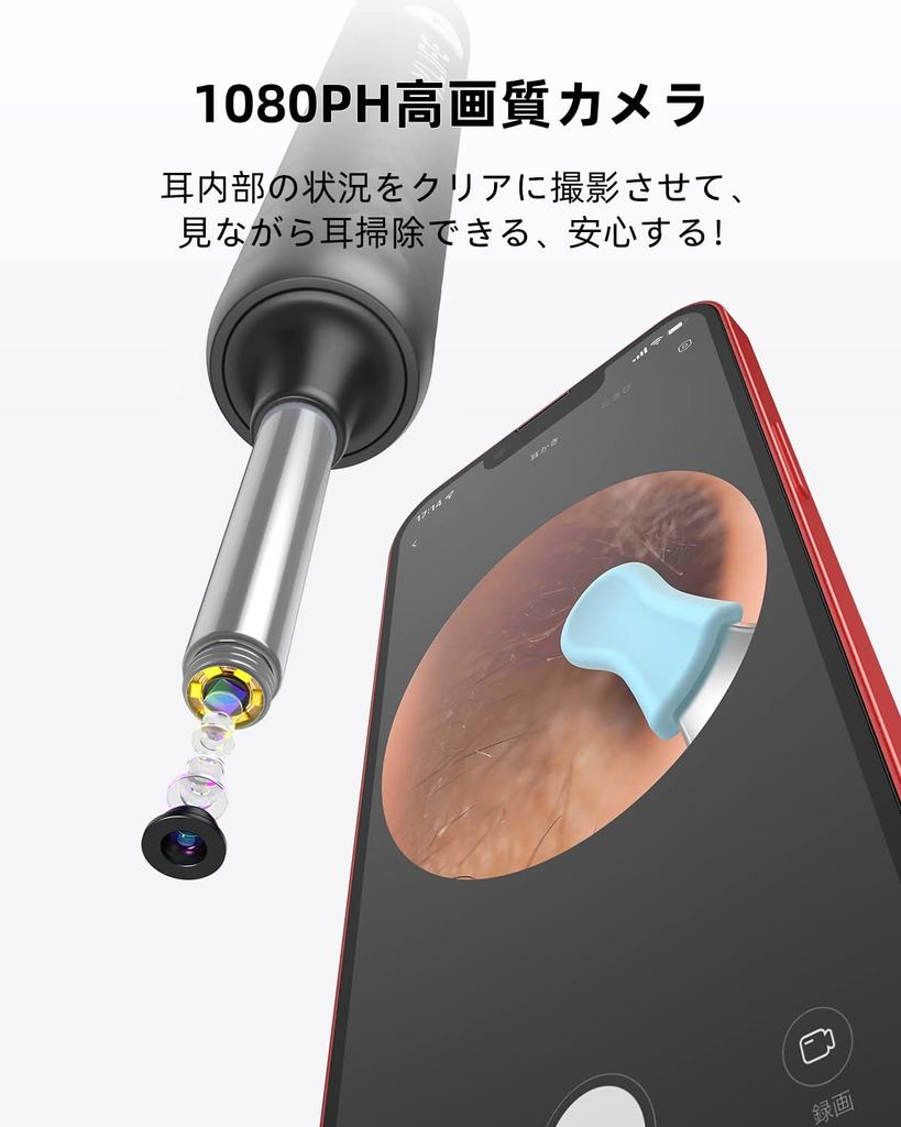 BEBIRDPRO Earpick Camera Earscope 1080P HD Image Quality Ultra Fine Lens Ear Cleaning Earpick with Light Earpick with Endoscope Smartphone Wireless