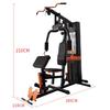 Longchan Multifunctional Single-Station Home Gym Strength Trainer