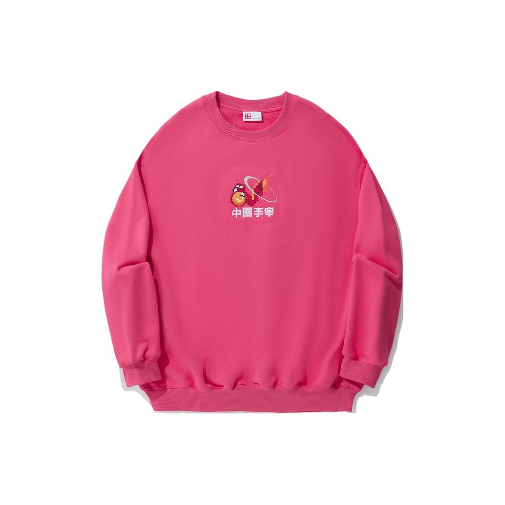 Li Ning Daily Prosperity Series Dragon Year Dragon Totem Свободный пуловер Толстовка Мужская толстовка Tree-Plum-Red AWDU333-4