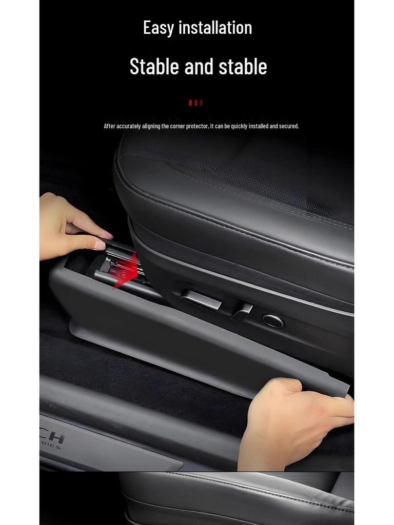 Model Y/YL Center Console Kick Protection Board - Full Coverage Slider Guard