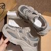 Retro Thick-soled Gray Dad Shoes for Women 2025 New Versatile Mesh Breathable Small Casual Sports Shoes for Children