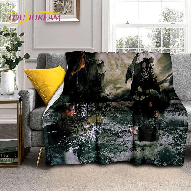 3D Пиратский корабль Лодка, Парусник, Барк Одеяло, Мягкое Одеяло-накидка для Дома Спальни Кровати Дивана Пикника Путешествий Офиса Покрывало для Детей