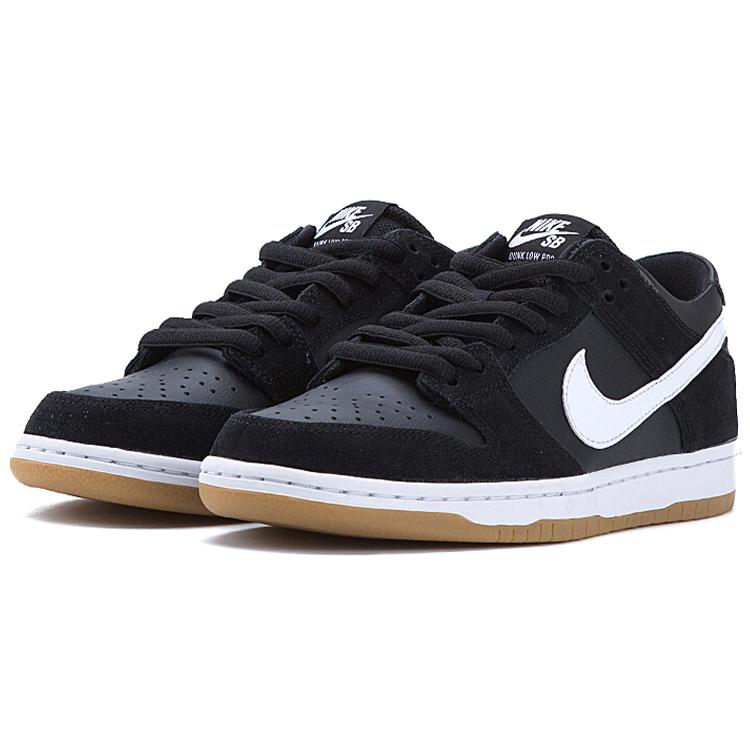 Nike Zoom Dunk Low Pro SB 'Black Gum' (Unisex) Black / White-Gum Light Brown Skate Shoes 854866 019