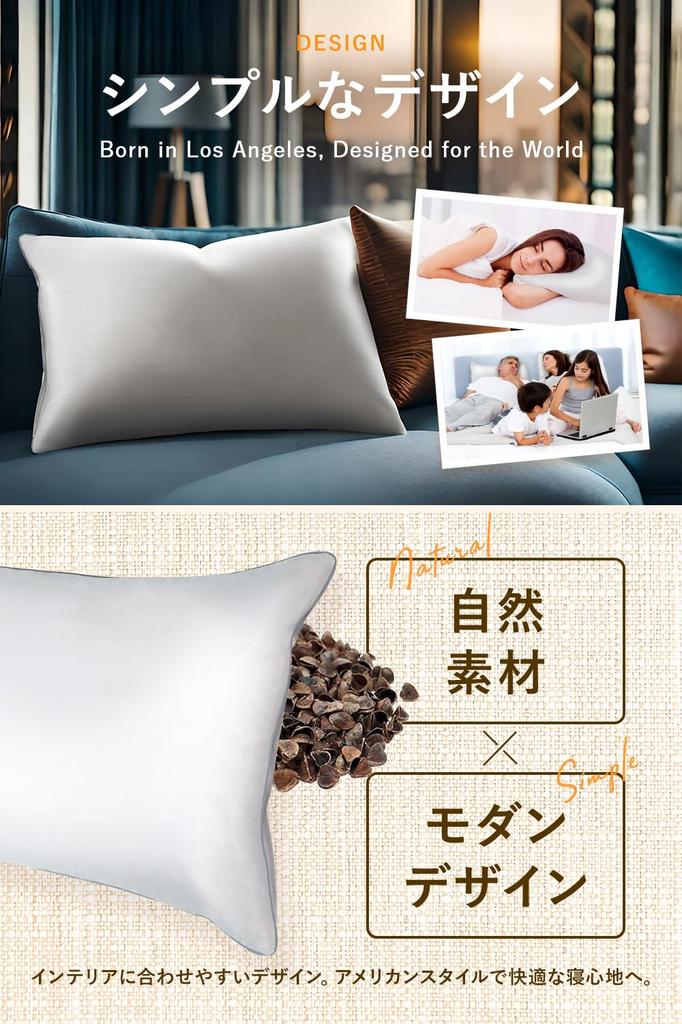 Подушка из гречневой лузги Daiwa Felicity Изготовлена из гречневой лузги отечественного производства Shinshu Breathable Made in Japan Brand 35 см x 55 см Реимпортирована