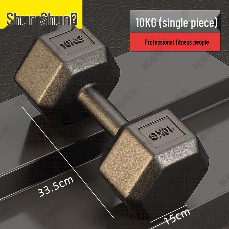 Hexagonal Anti-Roll Rubber Coated Dumbbells