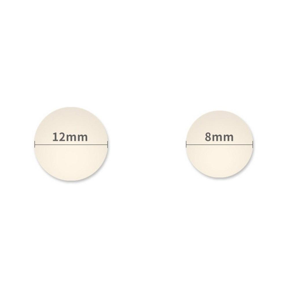 [Nexcare] 3M Пластырь-гидроколлоидный от прыщей, 72 шт., 1 упаковка