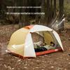 Beishanlang Outdoor Hiking & Camping Tent with 2 Trekking Poles