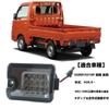 JXCARSIOJP LED Tail Lamps and Brake Lights for Hijet Hijet Jumbo Pixis Truck and Sambar Truck S510J (Smoke) Truck, S500P, S510P, S500U, S510U, S500J,