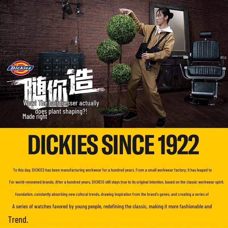 Сумка-кроссбоди Dickies DK-C090 большого объема для мокрых и сухих вещей