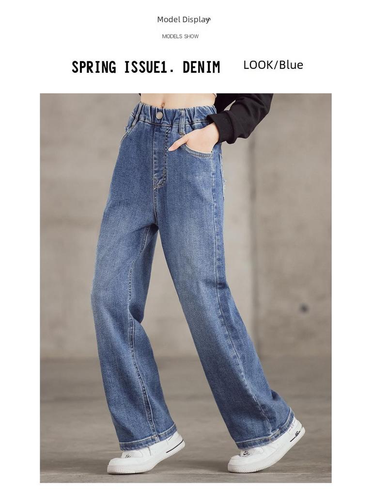 Свободные широкие джинсовые брюки в корейском стиле для девочек 2023 года на весну и осень
