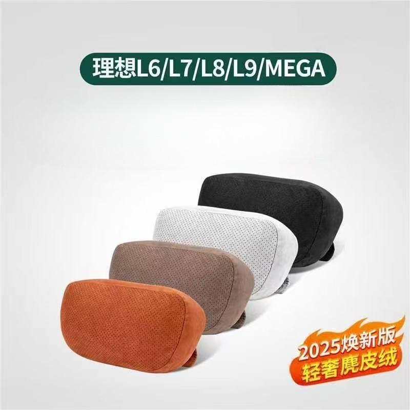 For Li Lixiang L6 L7 L8 L9 I8 MEGA Car Neck Support Pillow Ideal Lumbar Support Pillow Seat Support Cushion Interior Accessories