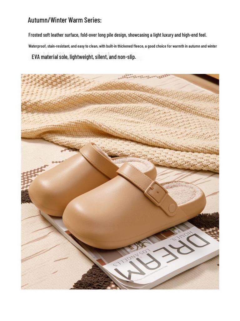 Женские и мужские водонепроницаемые нескользящие домашние хлопковые тапочки - Простые, с закрытым носком, теплые для зимы, подходят для пар