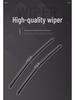 Compatible Wipers for Volkswagen: Sagitar, Magotan, Lavida, Bora, Golf, Tiguan, Passat Models