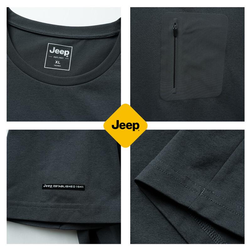 Jeep Мужская футболка с коротким рукавом, круглым вырезом, быстросохнущая, из ледяного шелка