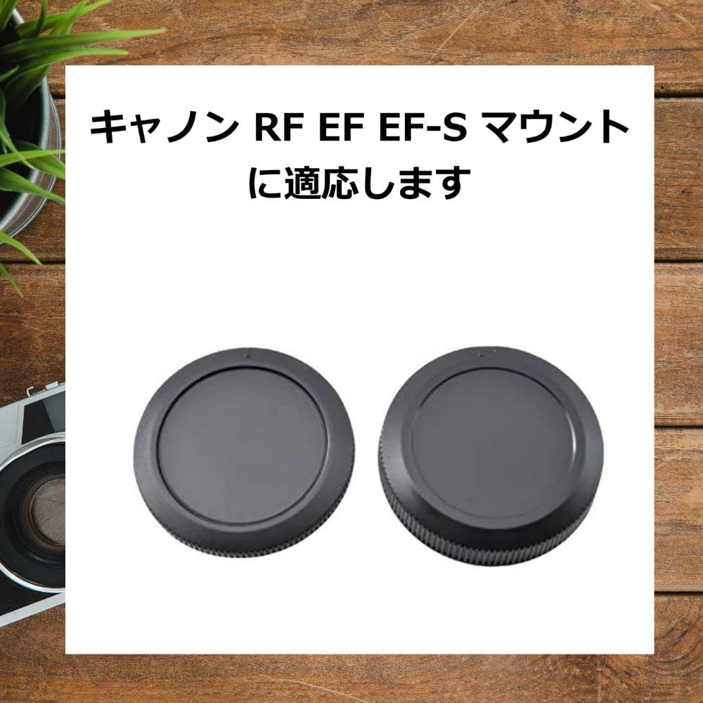 ATAK Canon RF EF Mount Compatible Lens Caps Rear Lens Caps 3 Body Total of 6 EF-S (3 & Caps, Caps)