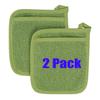 100 % хлопок. Махровые держатели и подставки для горячих блюд премиум-класса, 2 шт., 7,8 x 7,8 дюйма, высокая термостойкость