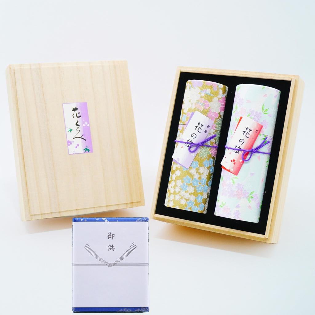Hanakurabe Two Kinds of Red Plum and Cherry Blossom In a Paulownia Low Incense Incense Stick Packaging and Noshi with Gift Incense Sticks for Gifts