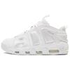 Air More Uptempo Low Тройной Белый Винтажный Баскетбольный FZ3055-100
