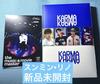 [USED] Stray Kids KARMA 2-piece Set HMV WITHMUU Bonus Seungmin Rino