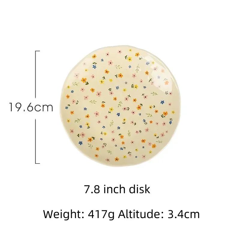 Керамическая миска и блюдо Сервировка стола Домашний фруктовый салат Цветочный язык Керамическая миска Сервировочная тарелка Домашний миска и блюдо