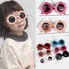 Cute Sun Flower Round Kids Sunglasses UV400 for Boys Girls Sun Glasses Outdoor Children Glasses