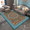 Турецкий богемный персидский ковер, большой ковер, ковер для гостиной, спальни, дивана, коврик для украшения, кухонный нескользящий напольный коврик