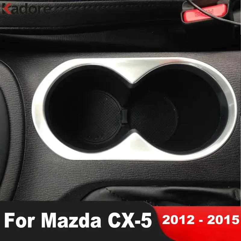 Car Front Console Water Cup Drink Holder Frame Cover Trim For Mazda CX-5 CX5 2012 2013 2014 2015 Matte Interior Accessories