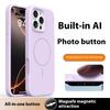 For iPhone 16 Pro Case Compatible with MagSafe Soft Microfiber Lining Liquid Silicone+PC Phone Cover