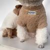 Autumn and Winter Dog Cat Clothes Clouds Soft Fluff Base Cotton Coat Warm Than Bear Puppy Dog Yorkshire Pet