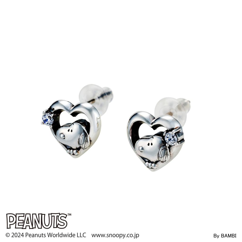 Snoopy PEANUTS Earrings Silver 925 Oxidized Set of 2 for Both Ears Heart [White Clover] PNT-P001SV