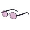 Oval Frame Sunglasses Women'S High-End Small Frame Sunglasses Women'S Trendy Glasses