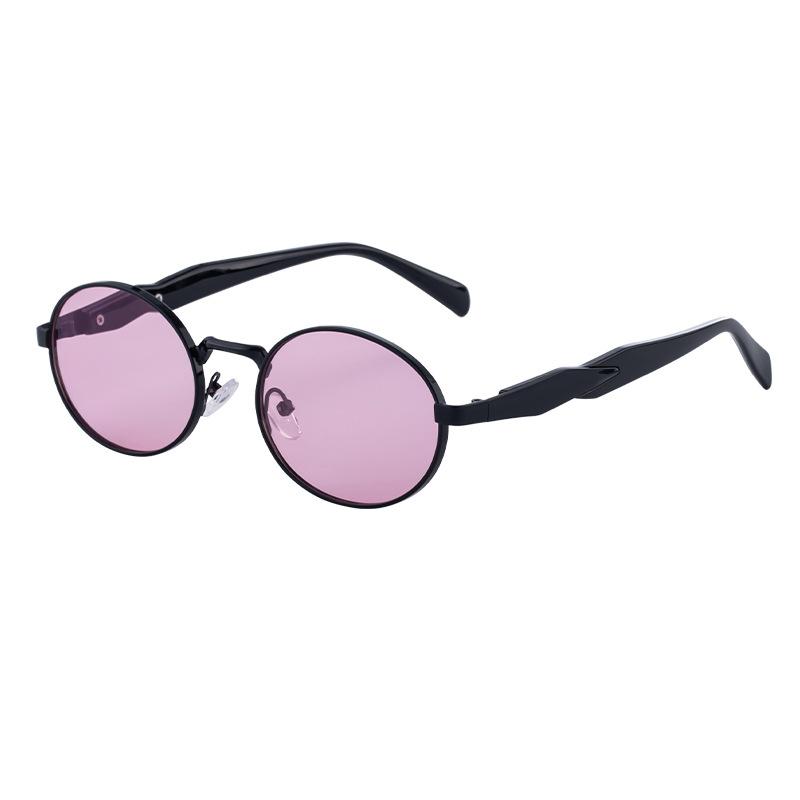 Oval Frame Sunglasses Women'S High-End Small Frame Sunglasses Women'S Trendy Glasses