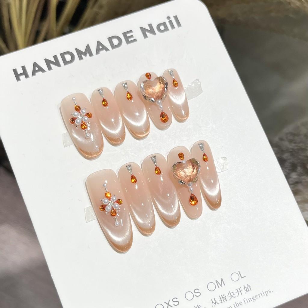[5in1 Toolkit+HANDMADE]Handmade Press On Nail French Sparkling Nude Cat Eye 3D Orange Diamond Light Luxury Fake Nail Patch Artificial Nail Reusable