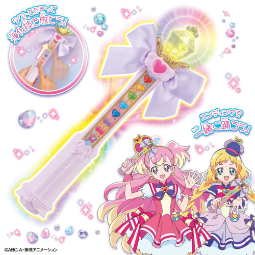 BANDAI Wandaful PreCure! Трассировка и штриховка, дружественный такт