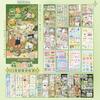 25sheets Kawaii Vintage Flavors Small Elements Die Cutting Sticker DIY Diary Scrapbooks Creative Handbook Aesthetics Sticker