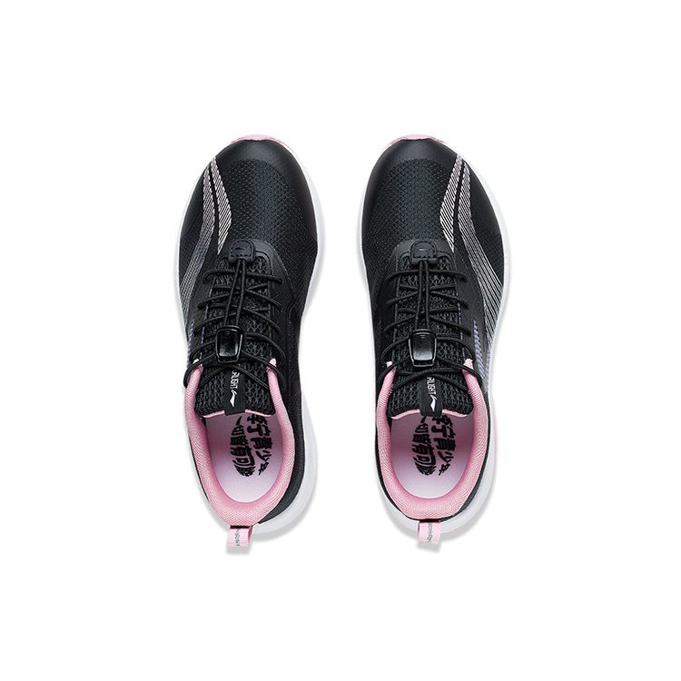 Li Ning Young 20 Легкие Нескользящие Износостойкие Дышащие Кроссовки с Низким Верхом Детские кроссовки Черно-Розовые YKFT068-2