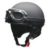 LEAD Motorcycle Helmet Half CROSS Vintage Matte Black LL CR-751 -